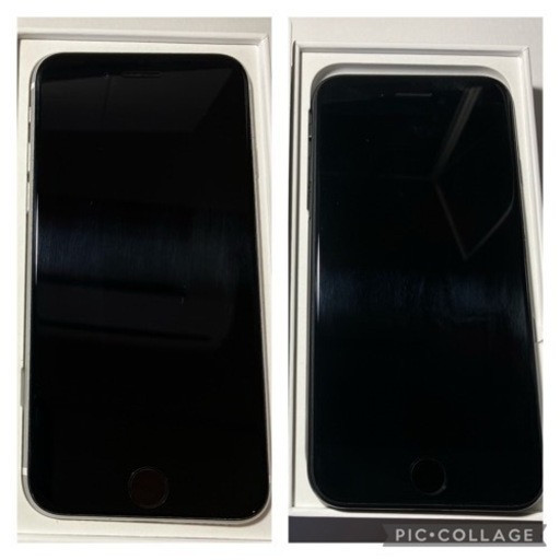 iPhone SE 第2世代 64GB SIMフリー  セット