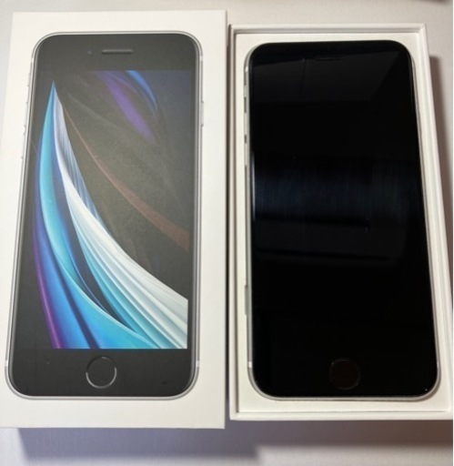 iPhone SE 第2世代 64GB SIMフリー  セット