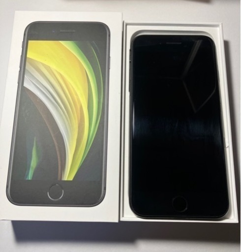 iPhone SE 第2世代 64GB SIMフリー  セット