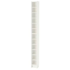 IKEA イケア　マガジンラック