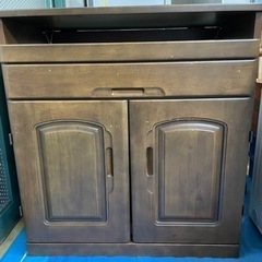 [幅75] キッチンカウンター レンジ台 スライド収納付き キャ...