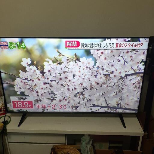 TCL　43型液晶テレビ　2022年式　43C635