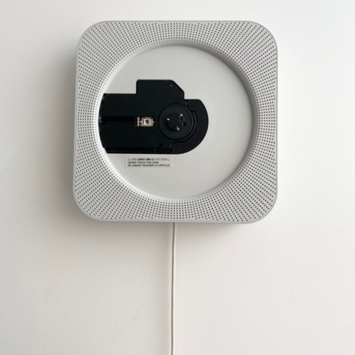 ☆無印良品☆無印良品 壁掛 CDプレーヤー☆ 無印良品 壁掛式CDプレイヤー