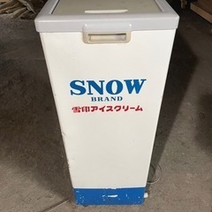 【受渡し決定】 雪印アイスクリームショーケース 小型冷凍ストッカ...