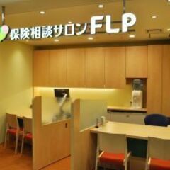 保険のことが分からない方も大丈夫！加入中の保険診断もいたします！