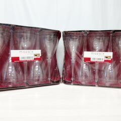 ☆T2489☆ Mozaik　モザイク　プラスチック ワイングラス🍷④　10個入り×5箱の画像