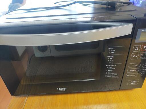 Haier ヘルツフリー電子レンジJM-XP2FH18G〈2020年製〉トースターおまけ