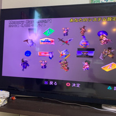 PS2 本体 ソフトセット 4月末まで！の画像