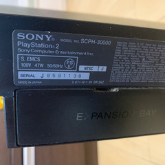 PS2 本体 ソフトセット 4月末まで！の画像