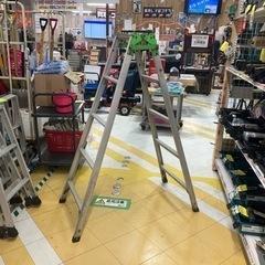 ◇折畳脚立　H=1450◇