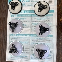 強力吸盤6個で！　２回使用のみ！カーサイドタープや台所、洗面などの画像