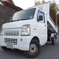 キャリィトラック　軽ダンプ　車検満R7.4.2まで　ポッキリ　当...
