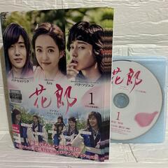 花郎 DVDレンタル落ち 全話12巻の画像