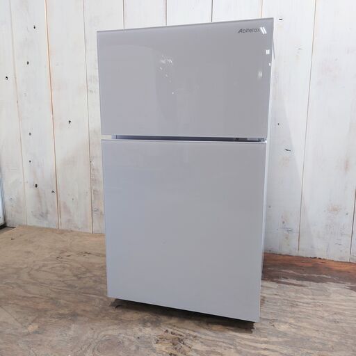 【送料込】Abitelax(アビテラックス) AR-97G 2ドア冷蔵庫 右開き アビテラックス 冷蔵庫｜AR-97G｜[通販]ケーズデンキ