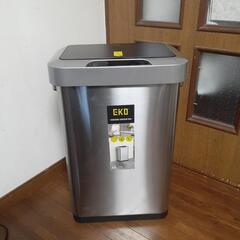 EKO　自動センサー式ゴミ箱　ホライゾンセンサービン　45L 　...