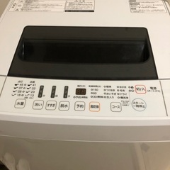 パナソニック冷蔵庫138ℓ、ハイアール洗濯機4.5㎏の画像