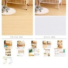 🟢受け渡し決定🟢スリーピー　ベビーベッド(白)の画像