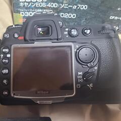 Nikon　D300 　本体の画像