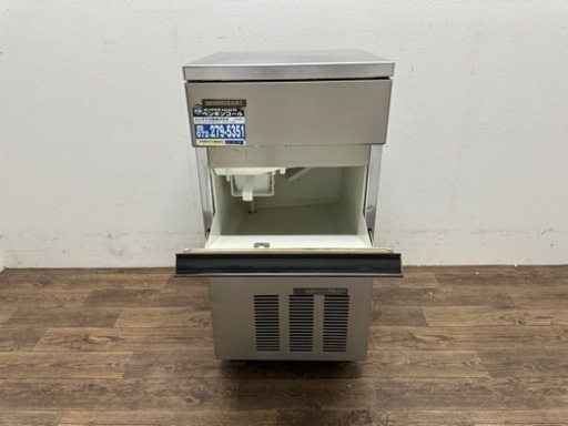 ホシザキ　HOSIZAKI　業務用　全自動製氷機　キューブアイス　店舗　飲食店　厨房　IM-25L-1