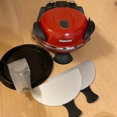 VGO-55 Vitantonio ピザ焼き器