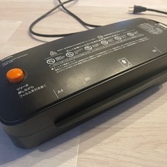 OHM A4 パーソナルラミネーター LAM-438の画像