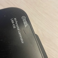 OHM A4 パーソナルラミネーター LAM-438の画像