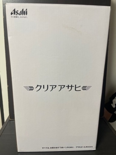 クリアアサヒ
