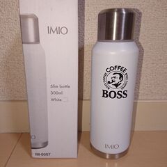 新品未使用 IMIO×BOSS 限定 スリムボトルの画像