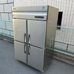 ホシザキ HOSIZAKI 業務用 縦型4面冷凍冷蔵庫 983L 店舗