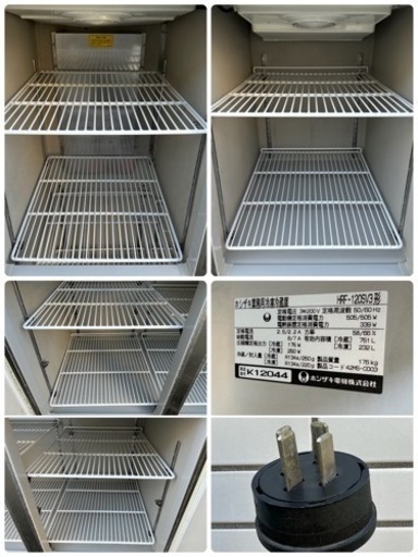 ホシザキ　HOSIZAKI　業務用　縦型４面冷凍冷蔵庫　９８３L　店舗　飲食店　厨房　三相２００Ｖ　HRF-120SV3