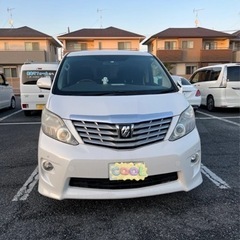 激安アルファード
