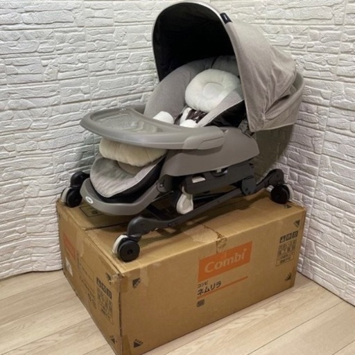 ★美品！コンビ ネムリラ BEDi おやすみドーム エッグショック 手動タイプ