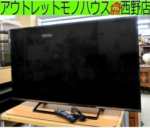 パナソニック 49インチ 液晶テレビ VIERA TH-49DX600 2016年製 49V型 札幌市西区
