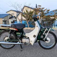 スズキ　バーディ　4サイクルの画像