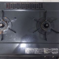 パロマ ガスコンロ PA-350WA-R 都市ガス用 2口コンロ...