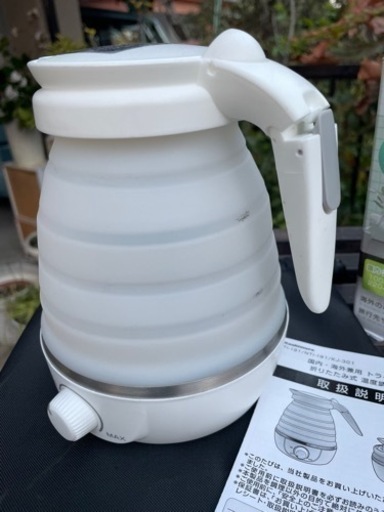 電気ケトル　折りたたみ　600ml 旅行　車中泊　カシムラ TI-191