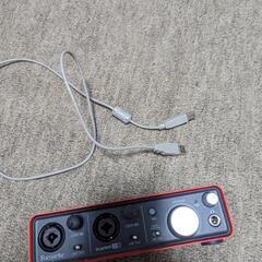 オーディオインターフェース(フォーカスライト)の画像