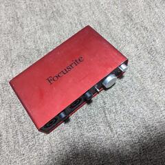 オーディオインターフェース(フォーカスライト)