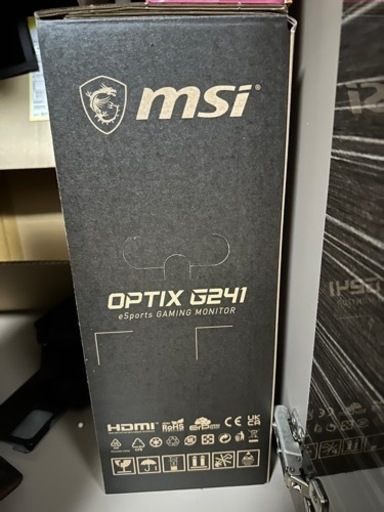 MSI とUltra gear のコンピューターモニター