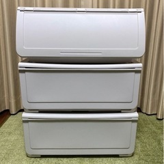 ニトリ　収納ケース　3個(バラ売り不可)