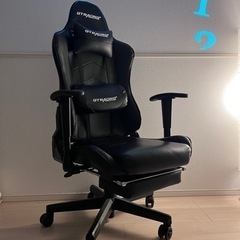 ☆75%off☆ゲーミングチェア 引っ越しにより出品の画像