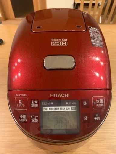 日立　炊飯器　RZ-VV100M