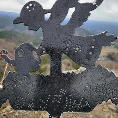 ⛰️登山仲間を募集します⛰️ - メンバー募集