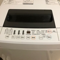 洗濯機　ハイセンス　4.5㎏