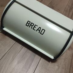 ブレッドケース