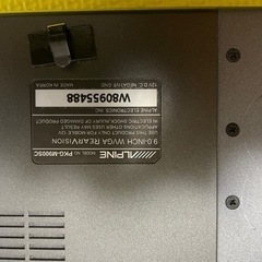 アルパイン(ALPINE) リアビジョン 9型WVGAアーム取付け型 PKG-M900SC/RCA接続端子付きの画像