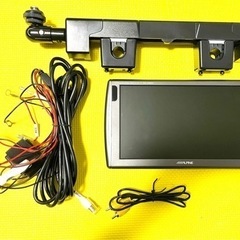 アルパイン(ALPINE) リアビジョン 9型WVGAアーム取付...