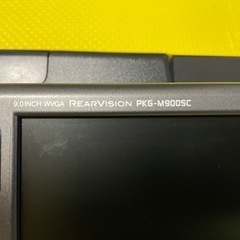 アルパイン(ALPINE) リアビジョン 9型WVGAアーム取付け型 PKG-M900SC/RCA接続端子付きの画像