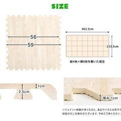 タンスのゲン ジョイントマット40枚 木目調の画像