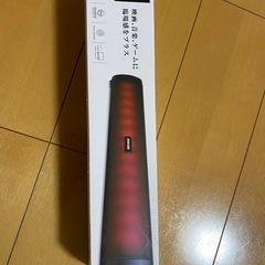 お部屋等で音楽を流すなど！！